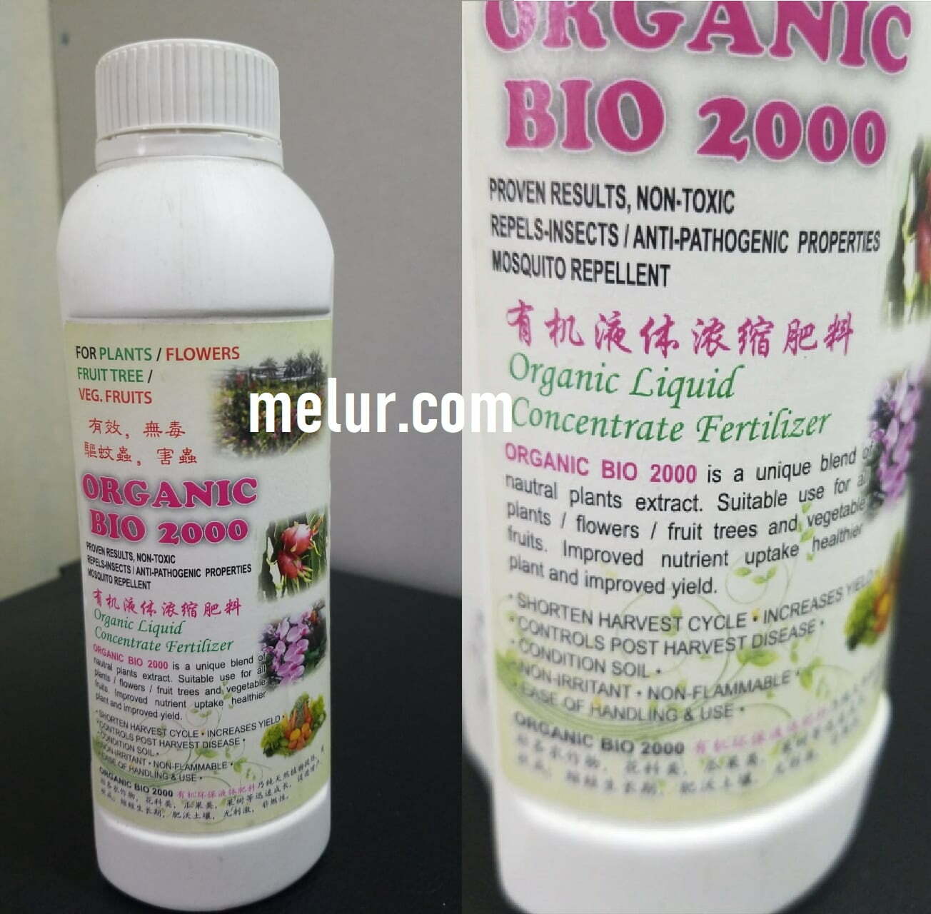 Organic Bio2000