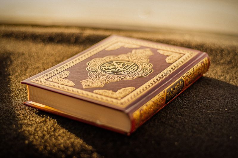 Ruqyah: Rawatan Islam