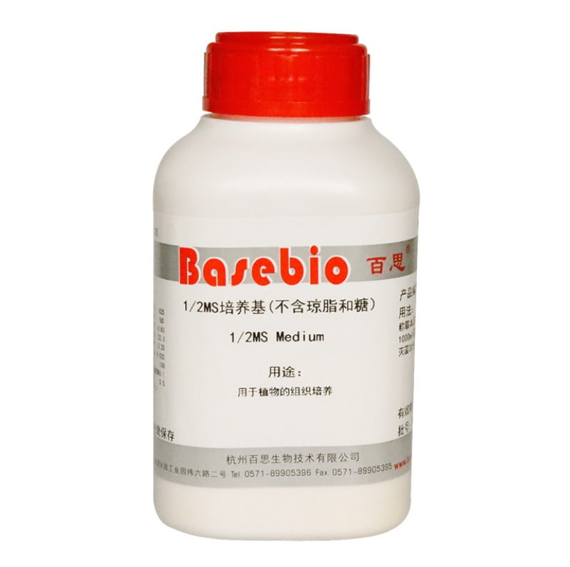 1/2 Murashige and Skoog medium (1/2MS) Without Sugar and Agar - 250g