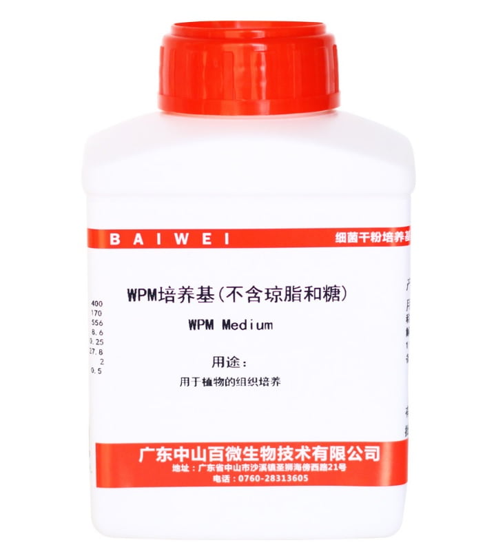 Woody Plant Medium (WPM) Without Sugar and Agar - 250g